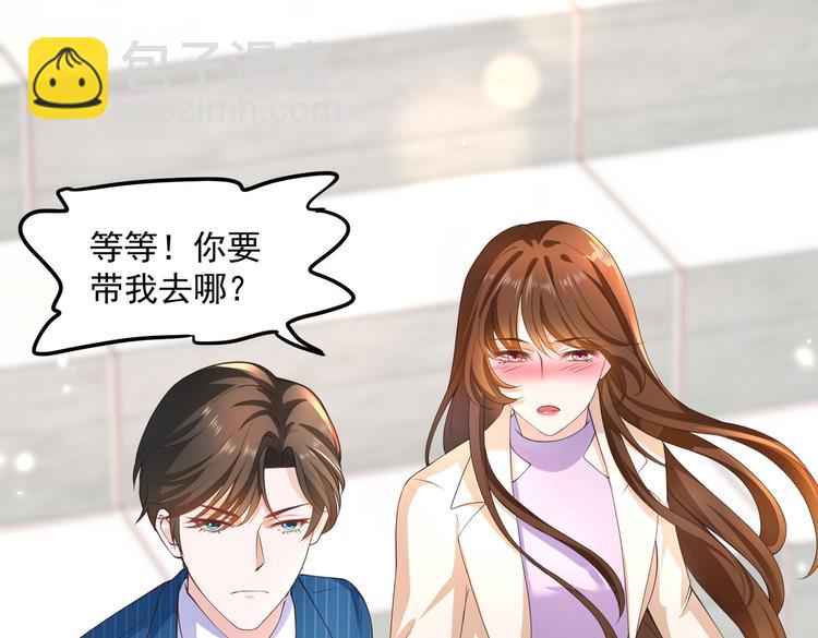 21乔治笙的开解(1/2)-第22话