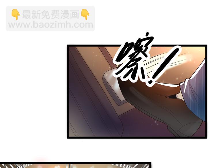 21乔治笙的开解(1/2)-第22话