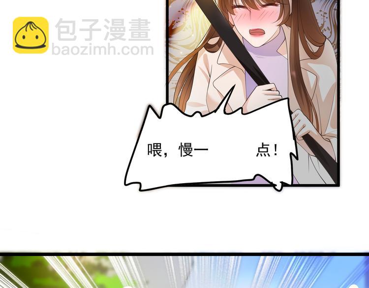 21乔治笙的开解(1/2)-第22话