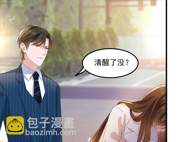 21乔治笙的开解(1/2)-第22话