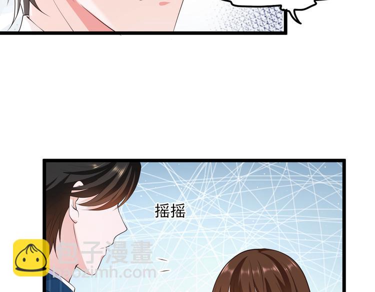 21乔治笙的开解(1/2)-第22话