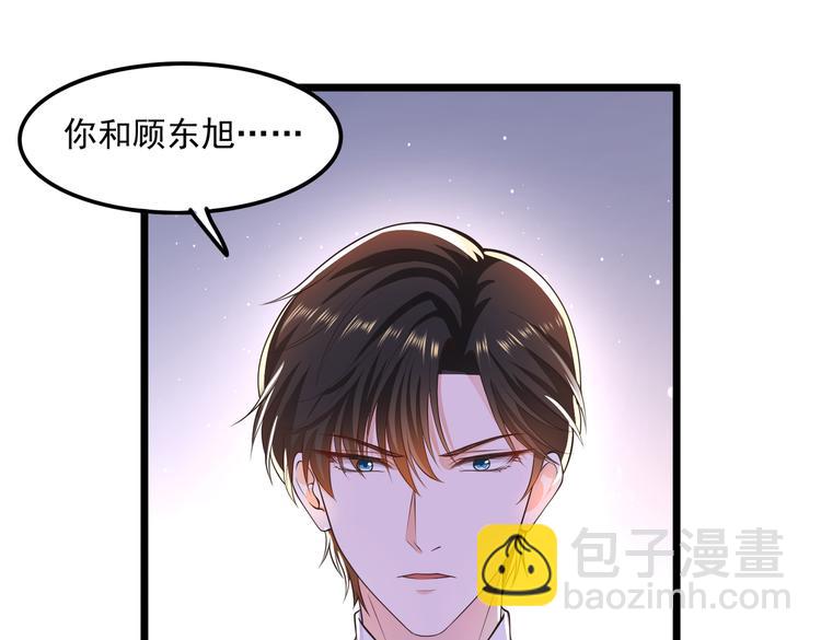 21乔治笙的开解(1/2)-第22话