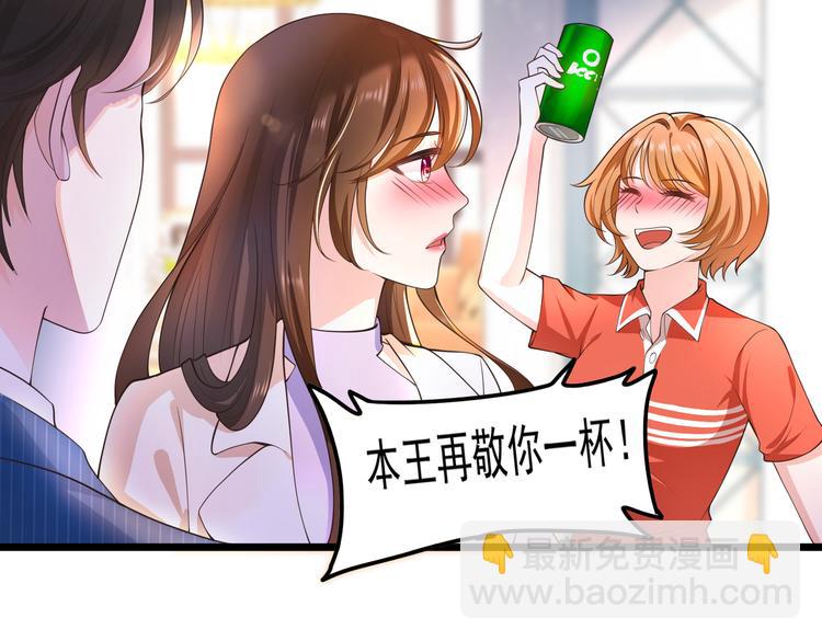 21乔治笙的开解(1/2)-第22话