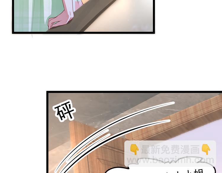 23要见血啊？(1/2)-第24话