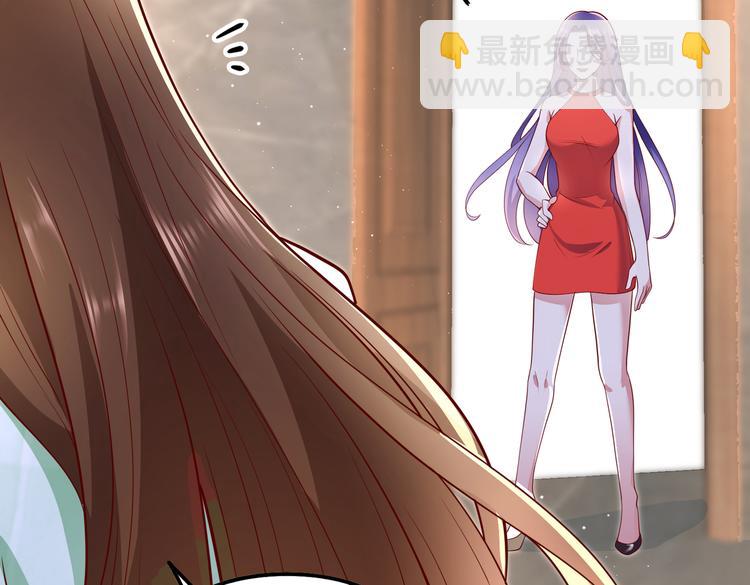 23要见血啊？(1/2)-第24话