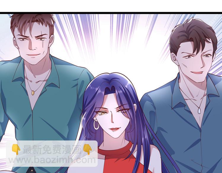 23要见血啊？(1/2)-第24话