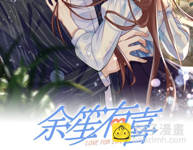 23要见血啊？(1/2)-第24话