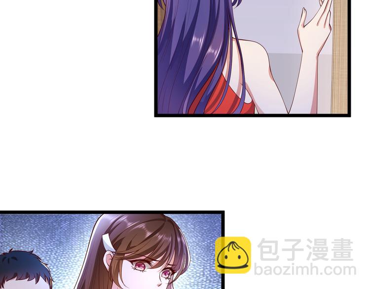 23要见血啊？(1/2)-第24话