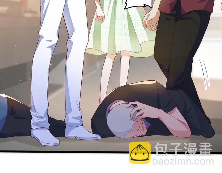 23要见血啊？(1/2)-第24话