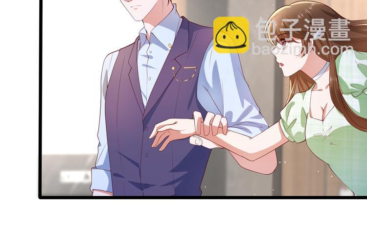 23要见血啊？(1/2)-第24话