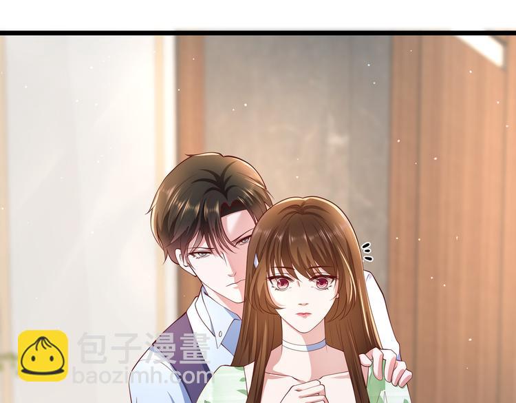 23要见血啊？(1/2)-第24话