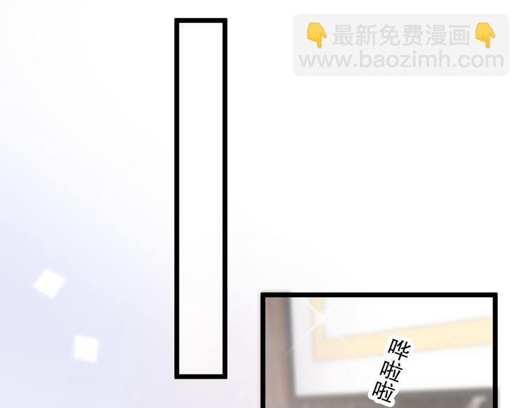 23要见血啊？(1/2)-第24话