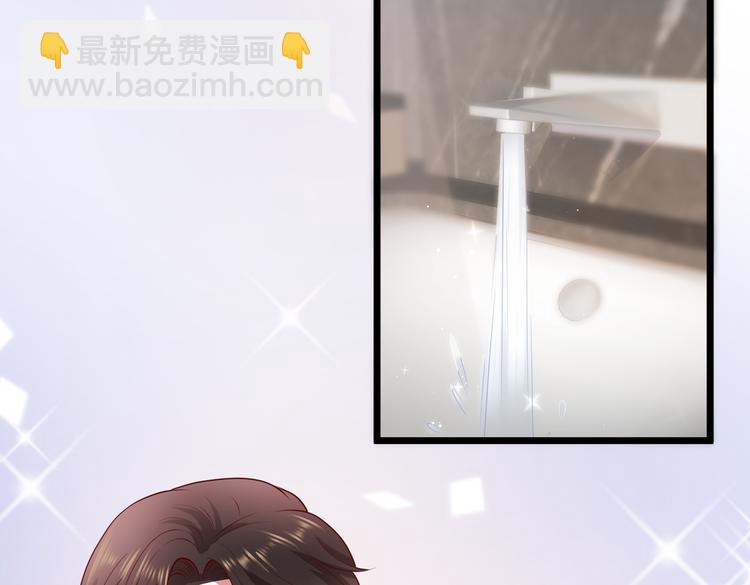 23要见血啊？(1/2)-第24话