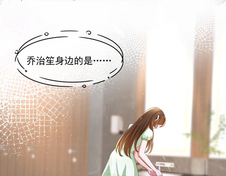 23要见血啊？(1/2)-第24话