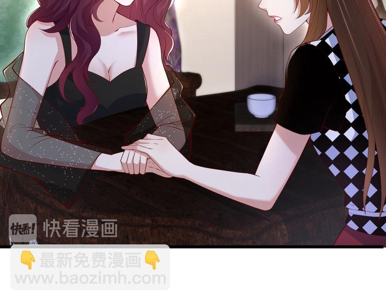 25我的医生本分(1/2)-第26话