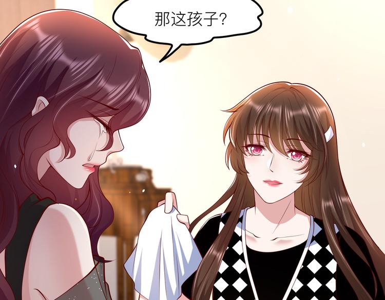 25我的医生本分(1/2)-第26话