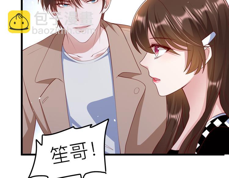 25我的医生本分(1/2)-第26话