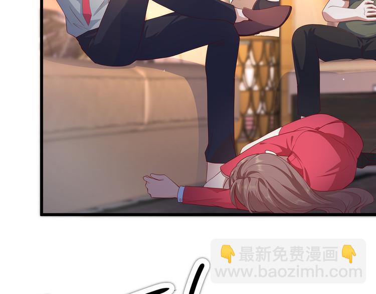 25我的医生本分(1/2)-第26话