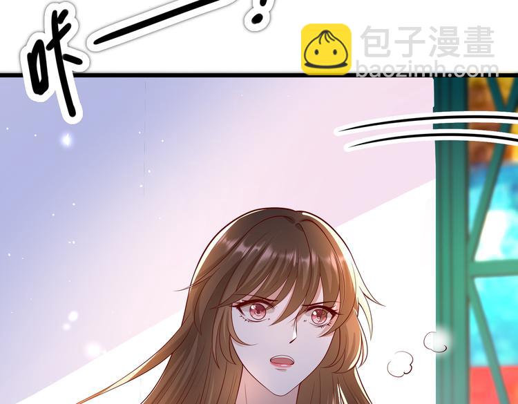 25我的医生本分(1/2)-第26话