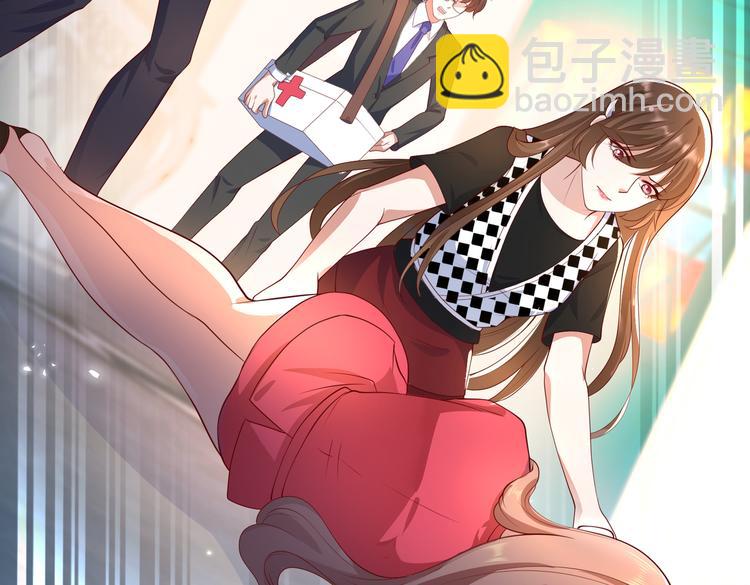 25我的医生本分(1/2)-第26话