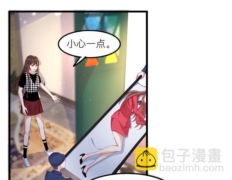 25我的医生本分(1/2)-第26话