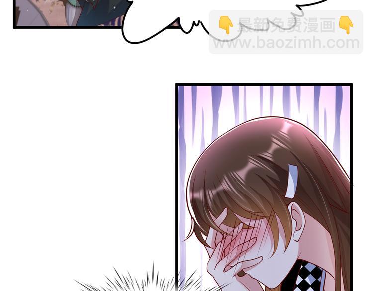 25我的医生本分(1/2)-第26话