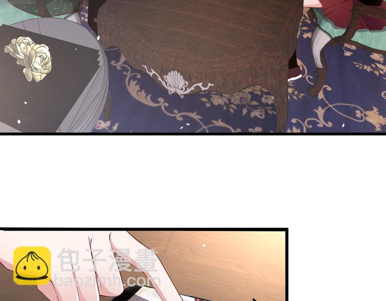 25我的医生本分(1/2)-第26话