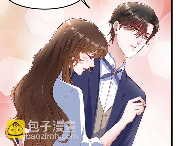 27比大姨妈还准时(1/2)-第28话