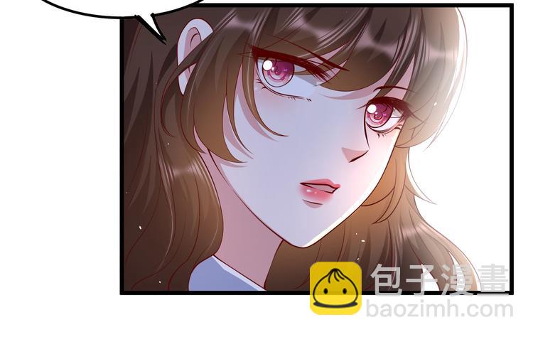 27比大姨妈还准时(1/2)-第28话