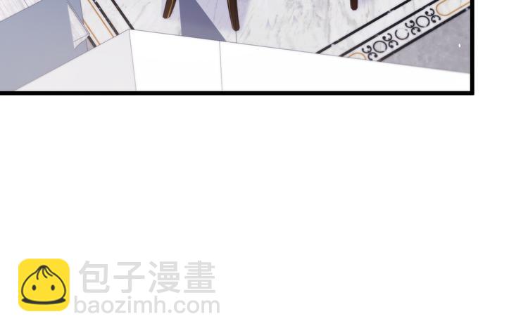 27比大姨妈还准时(1/2)-第28话