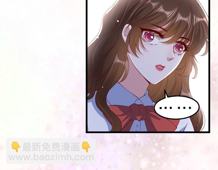 27比大姨妈还准时(1/2)-第28话