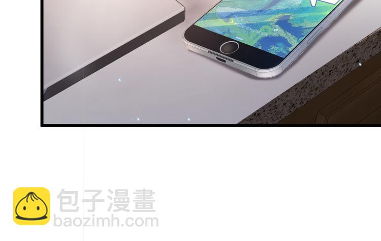 27比大姨妈还准时(1/2)-第28话