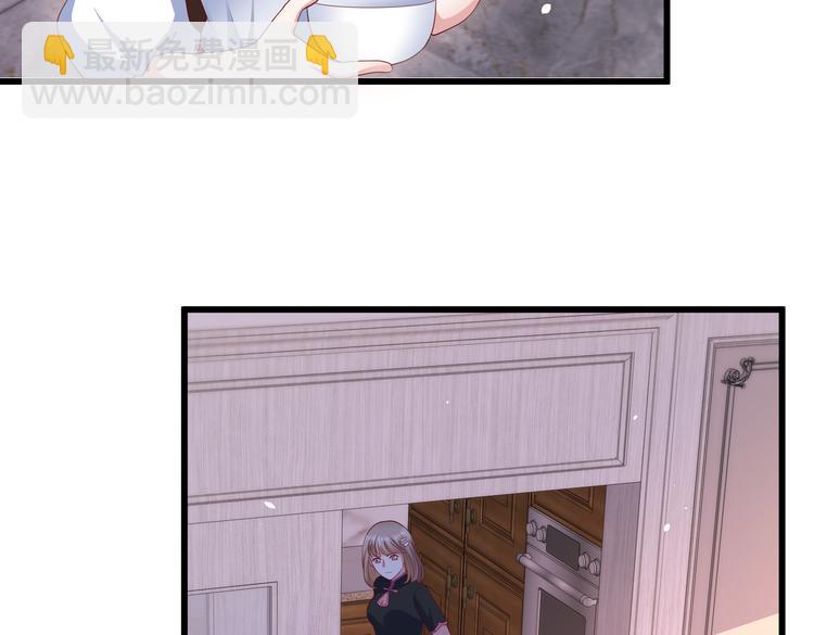 27比大姨妈还准时(1/2)-第28话