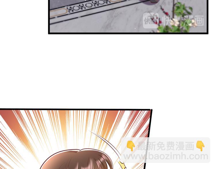 27比大姨妈还准时(1/2)-第28话