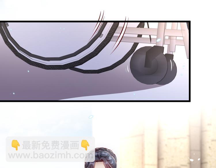 27比大姨妈还准时(1/2)-第28话