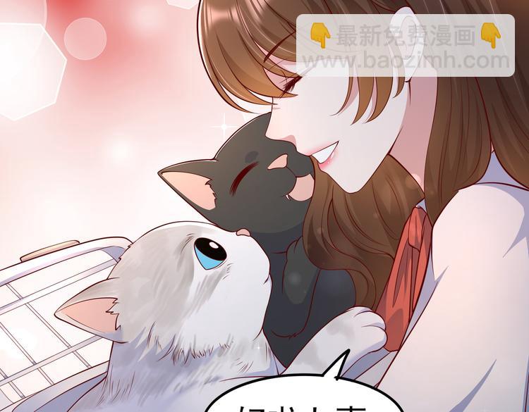 29七喜和可乐(1/2)-第30话