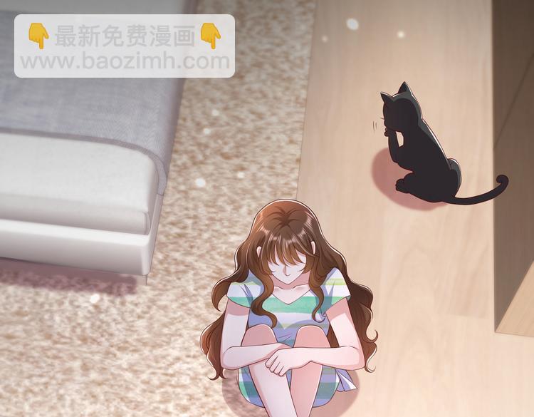 29七喜和可乐(1/2)-第30话