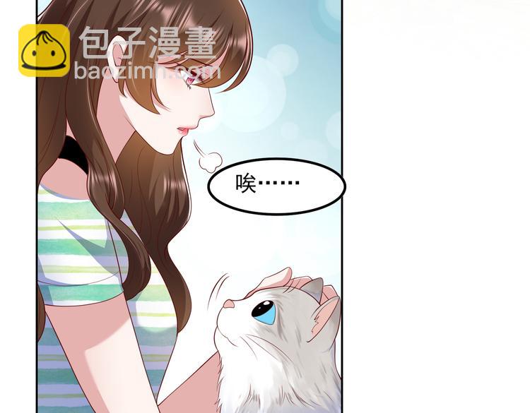 29七喜和可乐(1/2)-第30话