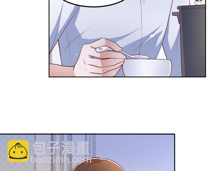 29七喜和可乐(1/2)-第30话