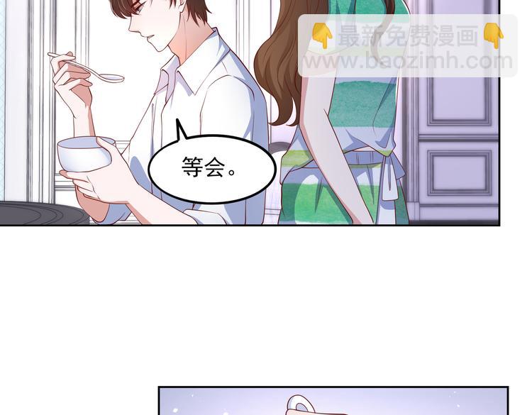 29七喜和可乐(1/2)-第30话