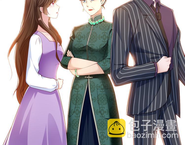 003一山来了二虎(1/2)-第4话