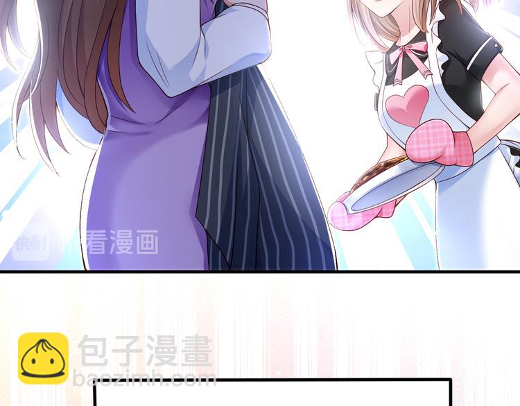 003一山来了二虎(1/2)-第4话