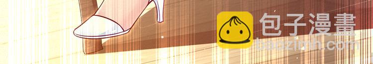 003一山来了二虎(1/2)-第4话