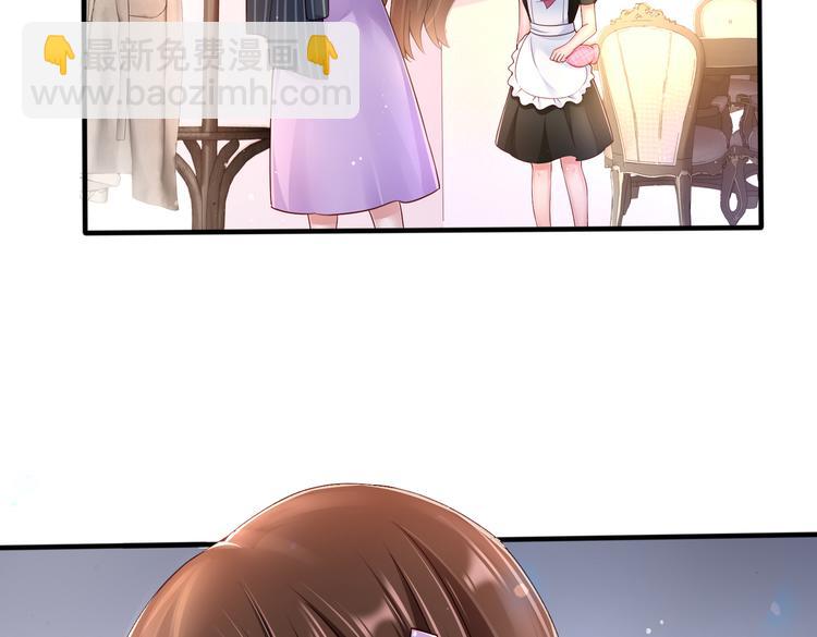 003一山来了二虎(1/2)-第4话