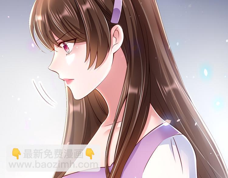 003一山来了二虎(1/2)-第4话