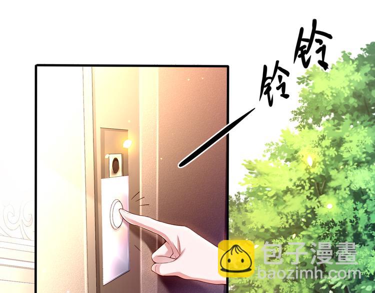 003一山来了二虎(1/2)-第4话