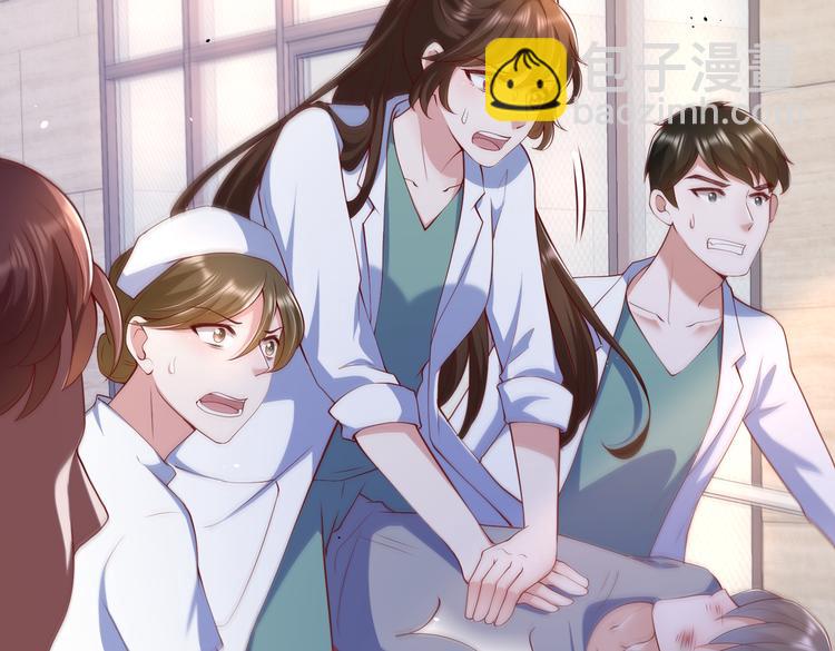 31气氛突然尴尬(1/2)-第32话