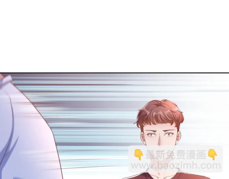 31气氛突然尴尬(1/2)-第32话