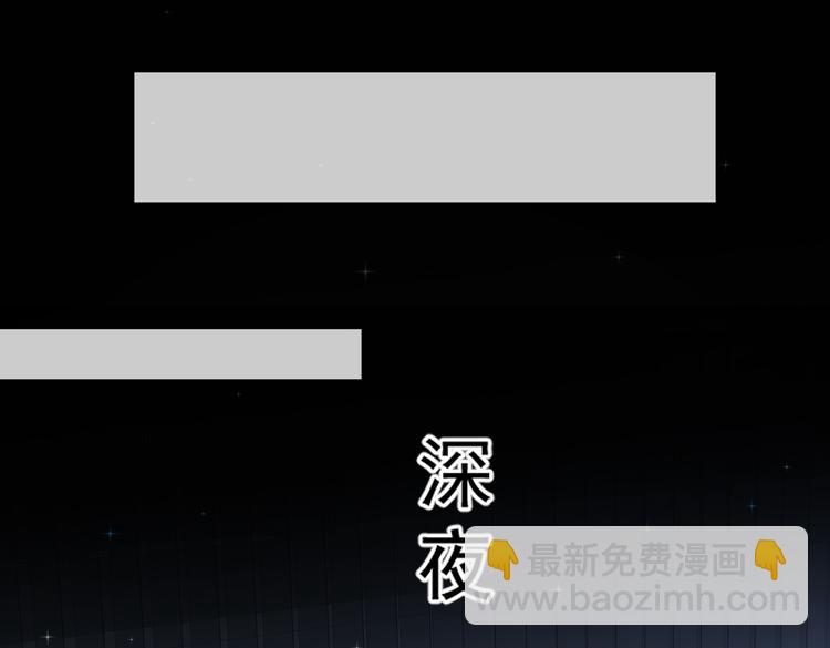 31气氛突然尴尬(1/2)-第32话