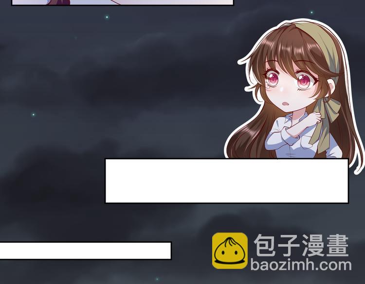 31气氛突然尴尬(1/2)-第32话